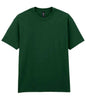 Gildan - T-shirt Hammer Maxweight