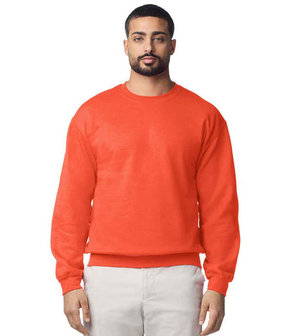 Bluza Gildan Heavy Blend™
